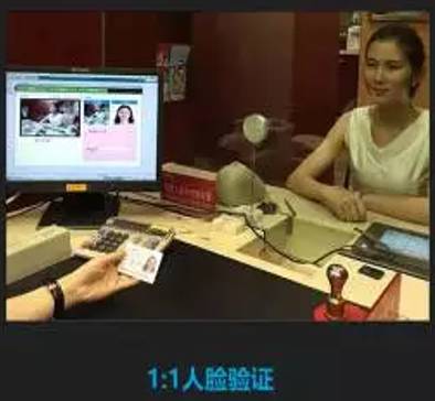 为什么你的“人脸识别”通不过？最全解答在这里