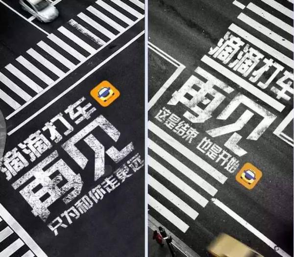 你可以不懂营销，但必须要懂网络营销！ 技术+能力=网络营销师
