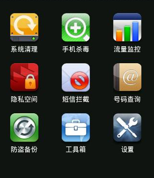 最新整理：5个窍门彻底解决手机死机问题