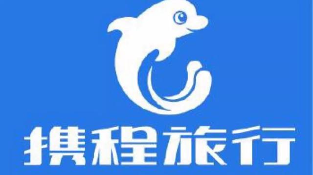 2019年终盘点：互联网行业十大“跑赢大盘”的上市公司