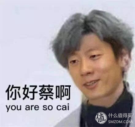 失传技术研究所小讲堂：关于硬盘的基本常识