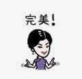 微信账单原来可以导出！我怎么不知道