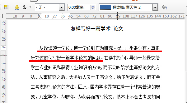 pdf阅读器下载官方下载
