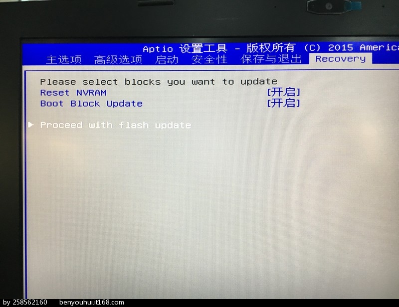 冷知识，BIOS及EC更新教程你们都知道么？