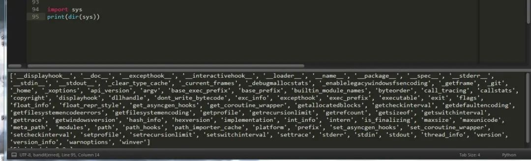Python文件目录操作就是这么6