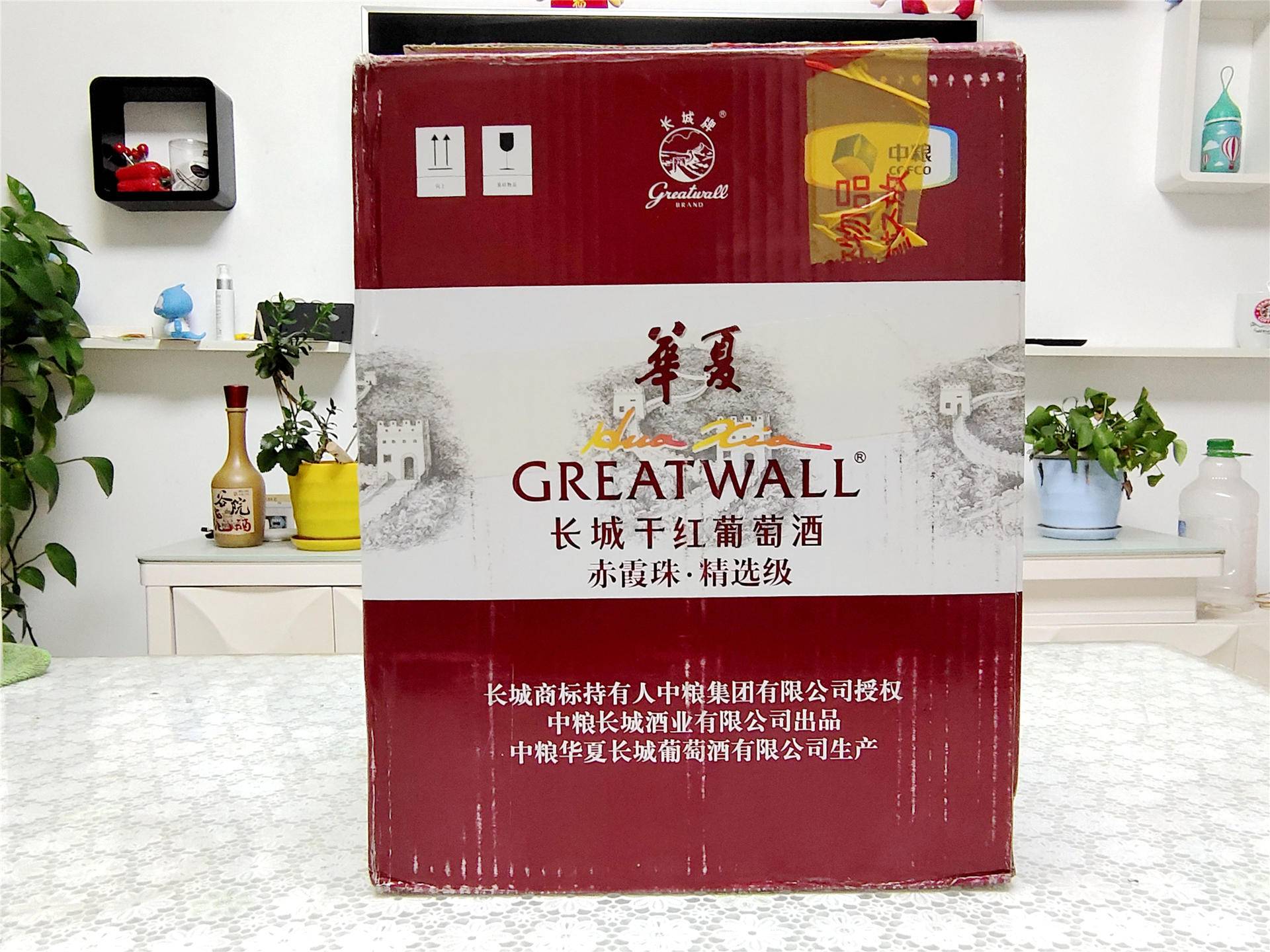 小而美，快而准，6秒开瓶，火候红酒电动开瓶器体验