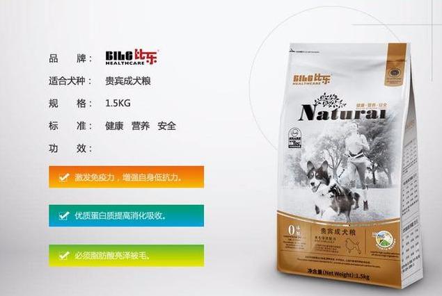 3287f6ec9c984401afaa54d8af46c2cc?from=pc