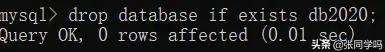 MySQL安装配置及使用