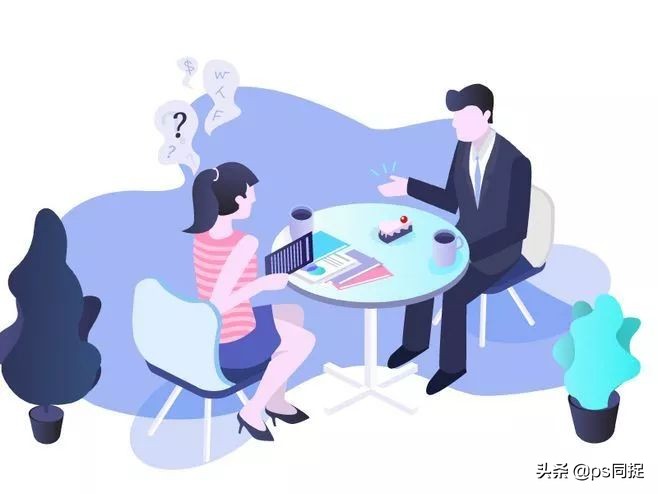 3个硬核面试技巧！设计师如何准备一场漂亮的面试？