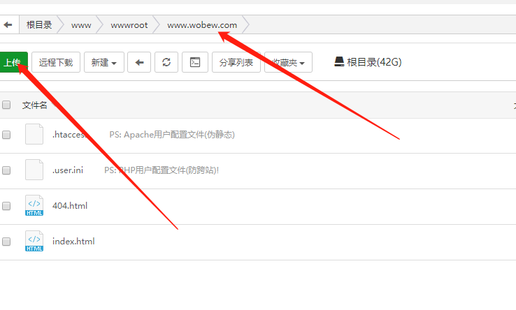 手把手教你0基础无门槛无费用的做一个简单的个人网站