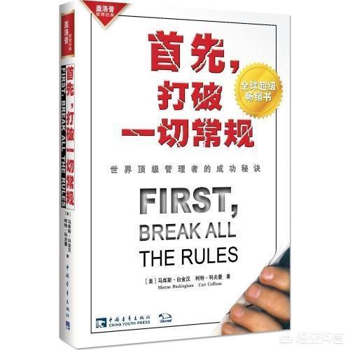 市场营销专业到底有没有必要学，如何系统学习营销学？