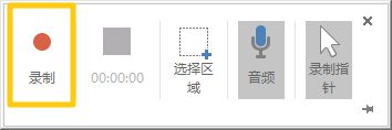 翻遍了应用市场，终于找出了7款最好用的屏幕录制软件