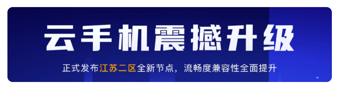 新手怎么快速制作游戏脚本？常用游戏脚本开发软件推荐