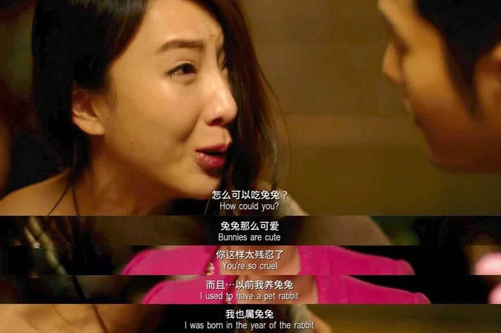 高段位绿茶女能可怕到什么地步？“玩弄男人，我从来没输过”