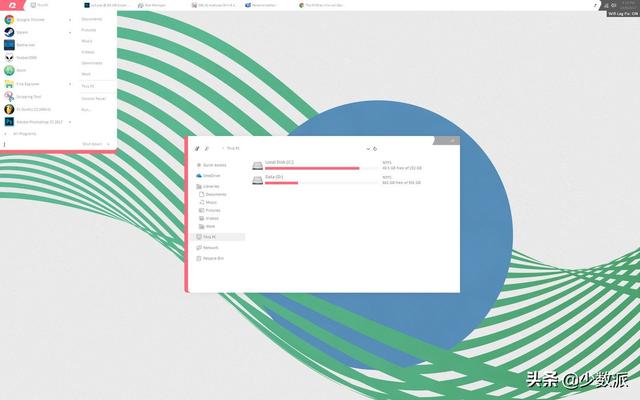 如何为 Windows 10 换上更有个性的第三方主题