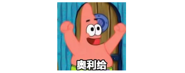 在线办公效率低？这10个超好用的工具，让你在家工作也能轻松高效