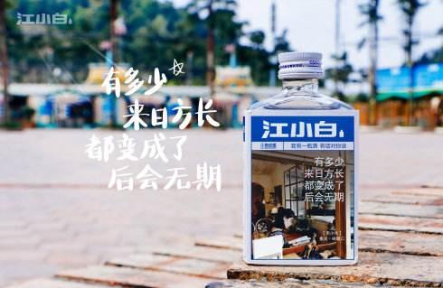 网络运营的几种方式