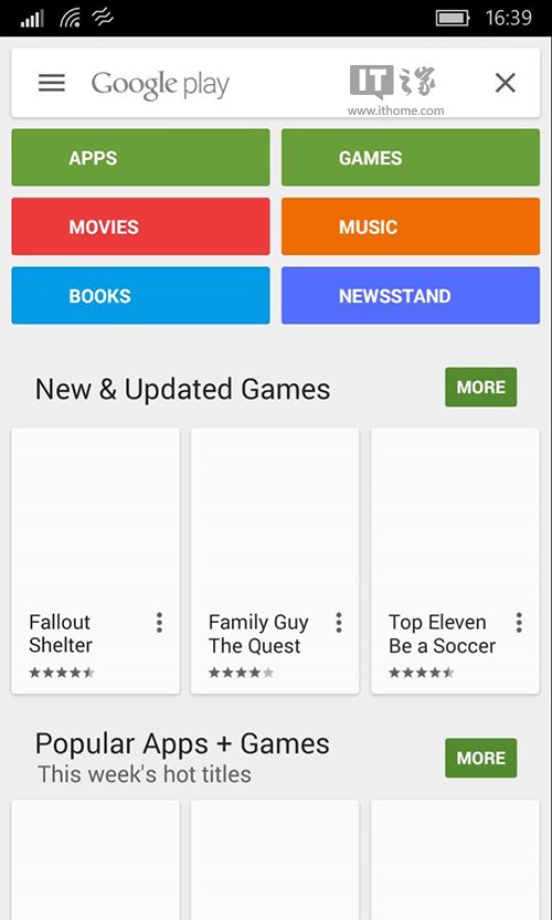 XDA黑客：Win10 Mobile可安装安卓Google Play商店