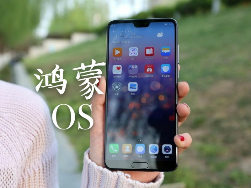 oppo太牛了，Color OS拿下系统流畅第一的宝座，鸿蒙成绩不理想