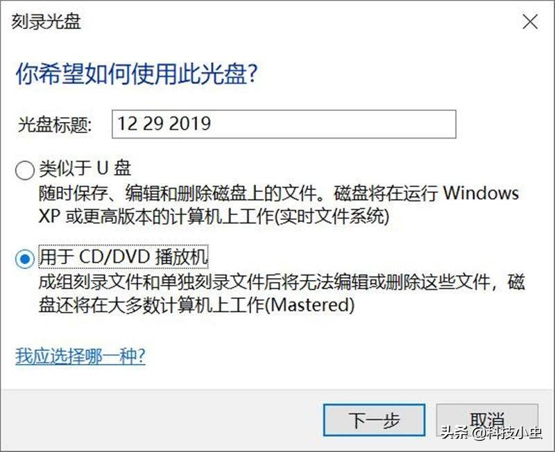 338115d405ac49a7930e3be322715802?from=pc