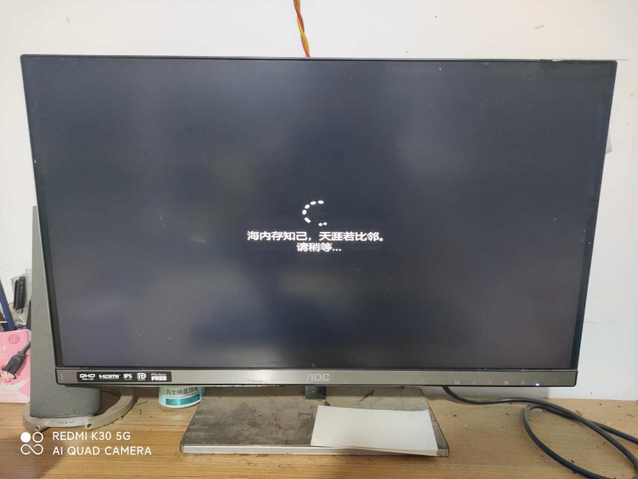 u启动u盘启动盘安装windows11系统