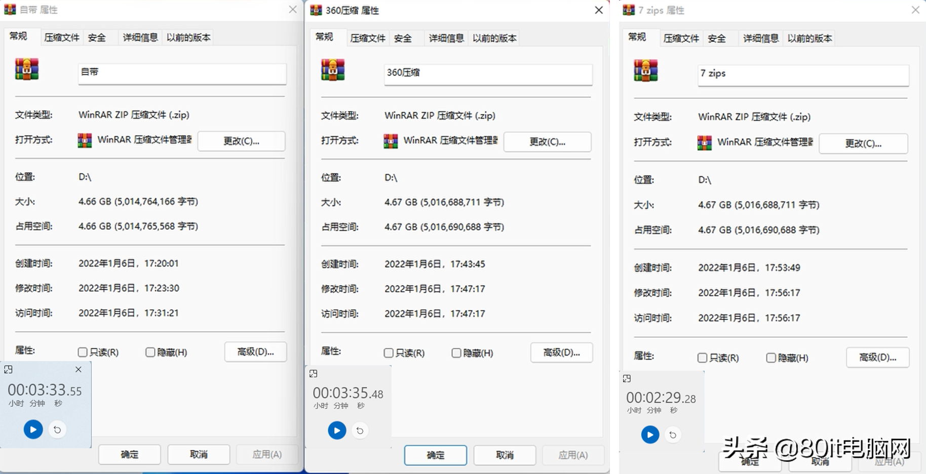 快给你的电脑装上这五款好用且白嫖的软件，舒适度直线上升