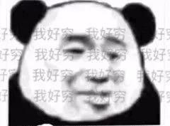 大学生创业，除了代取快递，你还能找到这么高回报的项目吗？