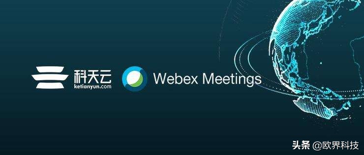 视频会议的办公模式，疫情时代下企业的新出路