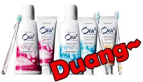 日本美白牙膏8年连续销量第1的品牌，你还没用过吗？