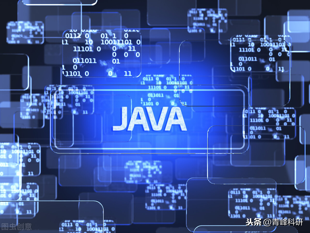 使用java模拟记录软件免费试用次数