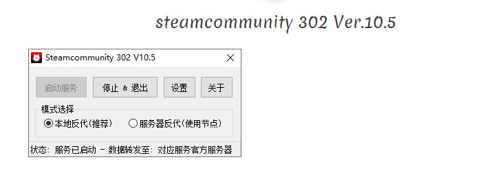 Steam入门小技巧：昵称头像改不了怎么办？这两种方法一键解决