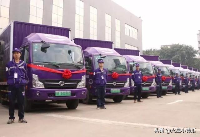 国内快递又一黑马出世：跨省最快8小时送达，快告诉家人！