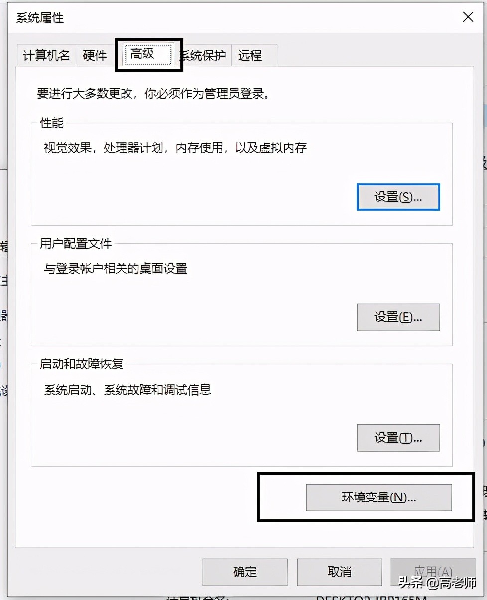VS Code配置C语言开发环境的超详细教程