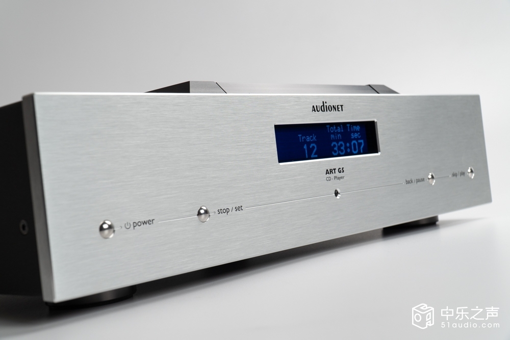 媲美百万级的优质CD播放器——Audionet ART G5 CD播放器