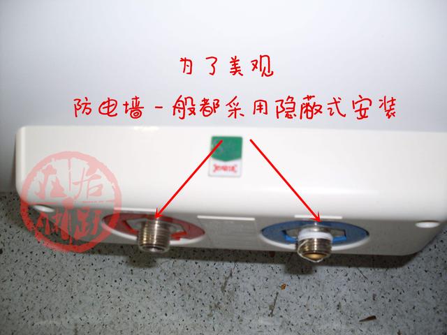 家用电热水器怎么选？五个角度，助你轻松选购热水器