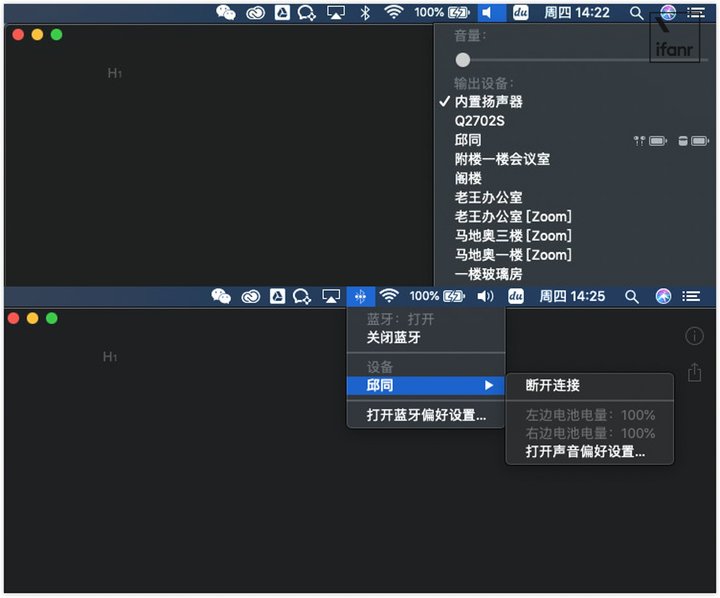 小心被骗，一文教你辨认华强北山寨 AirPods 耳机