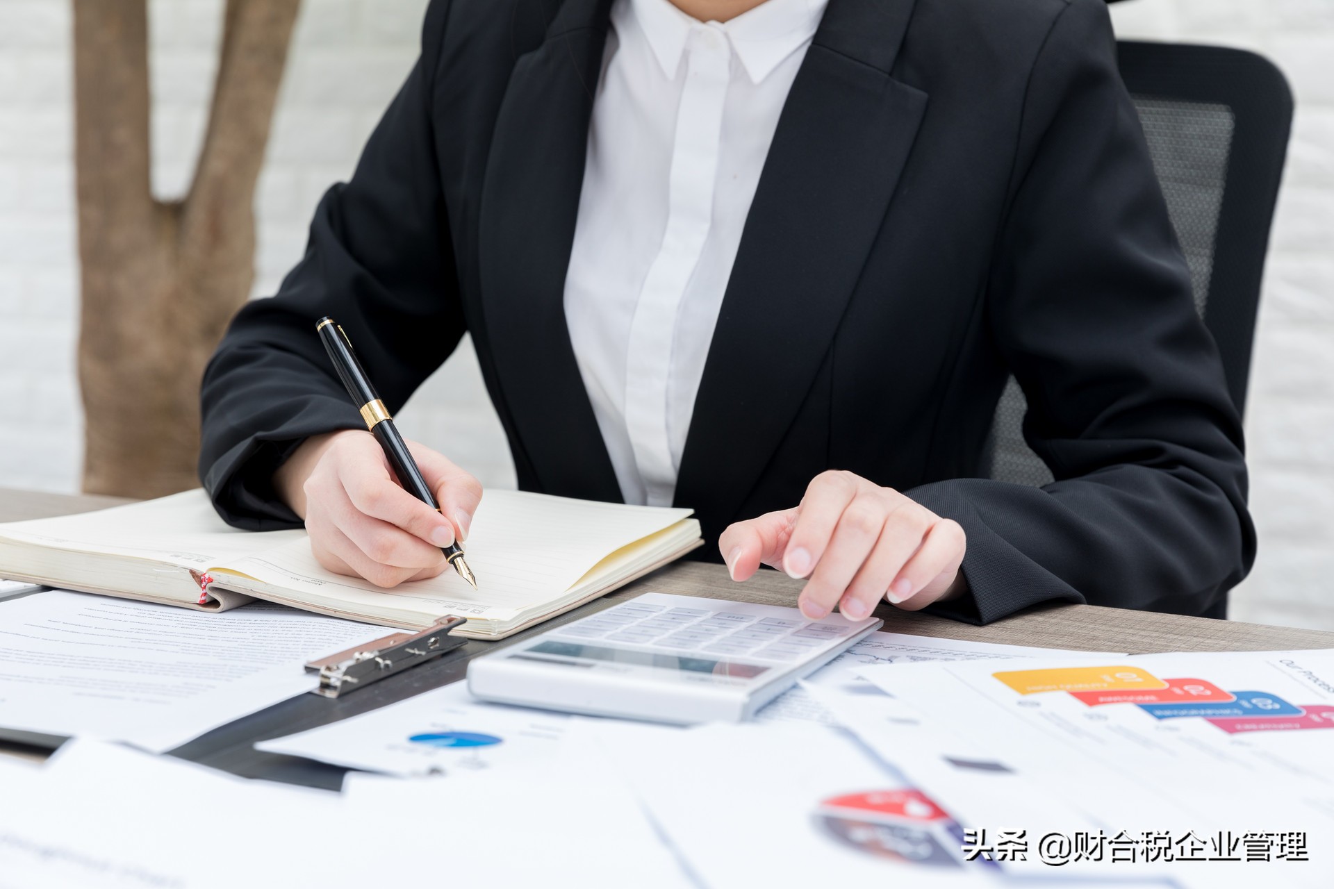 小规模纳税人如何报税？了解这五项不用愁——大道优才