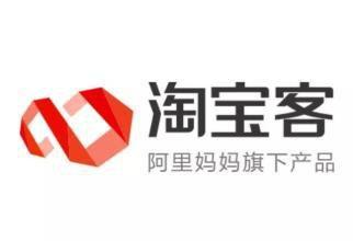 新手应该怎么做淘宝客？实操记录