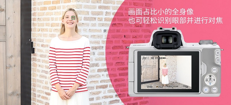 佳能发M50 Mark II，这让M6 Mark II更香了