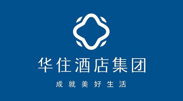 2018年终盘点之数据泄露 10大数据泄露事件“触目惊心”
