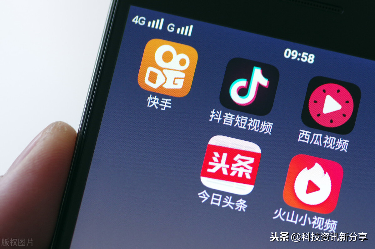 10月移动互联网APP月活排名出炉，微信位列第一