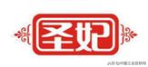 年度最值得信赖与购买的十大婴幼儿配方羊奶粉品牌