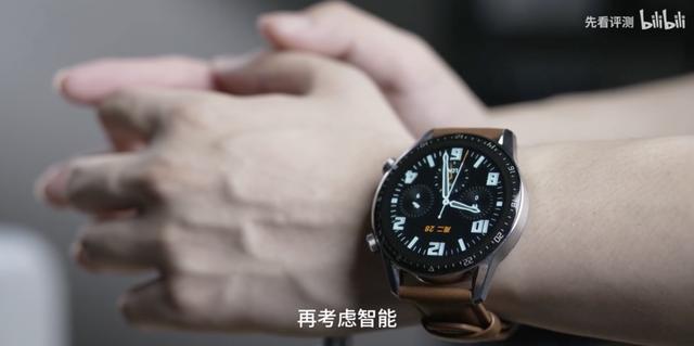这五款智能手表谁更值得入手？看完专业人士的评测可能会有思路