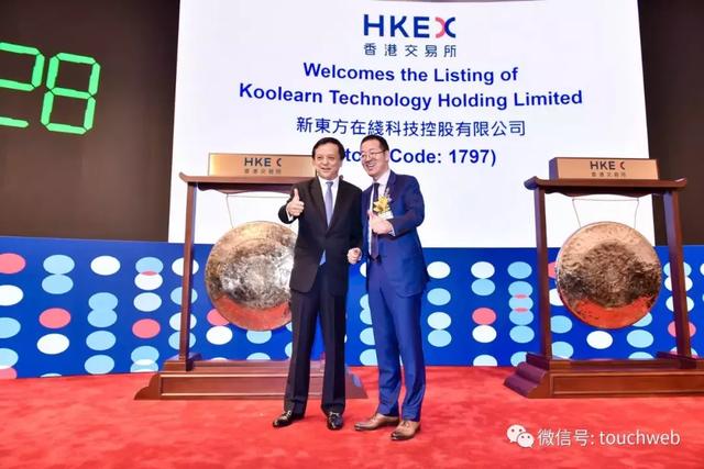 专访新东方创始人俞敏洪：我与徐小平王强是一辈子的合作伙伴
