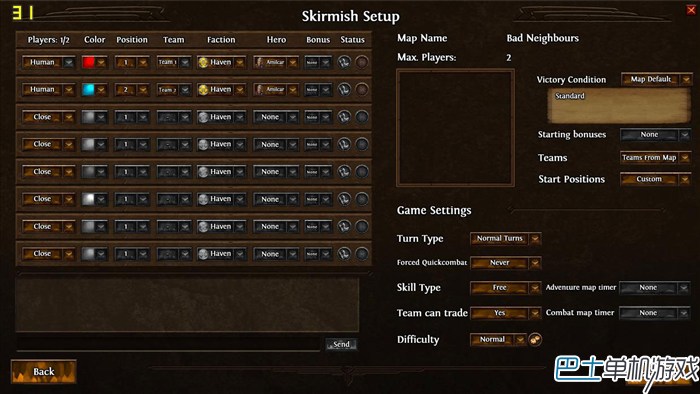 AMD本暴打游戏 魔法门之英雄无敌7圣堂上手攻略
