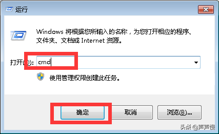 电脑如何通过USB连接安装打印机，如何共享打印机？图文详解