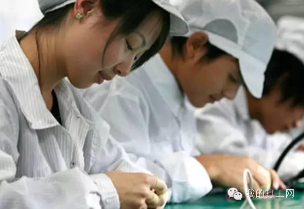 白领跟蓝领真的有区别吗？--一个普通白领的自述！