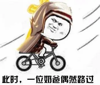 DNF：速成奶再度崛起？巨龙新增辅助属性