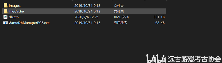 PCE烧录卡SSDS3游戏预览画面管理软件使用指南