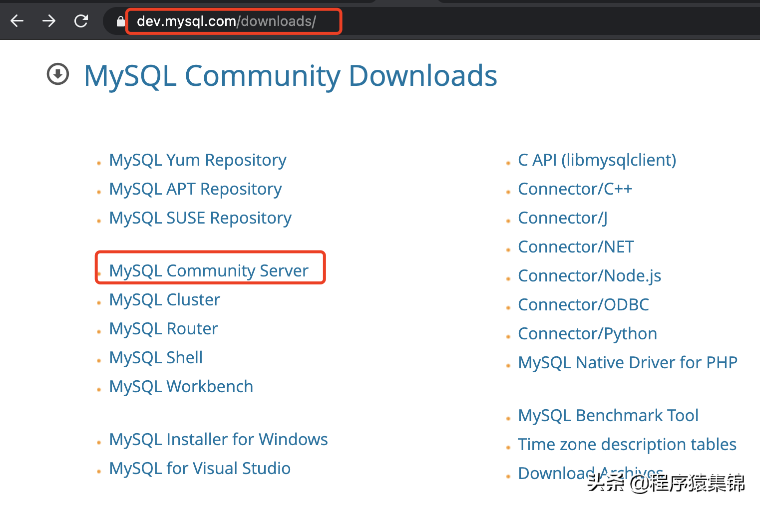 使用rpm包安装MySQL数据库